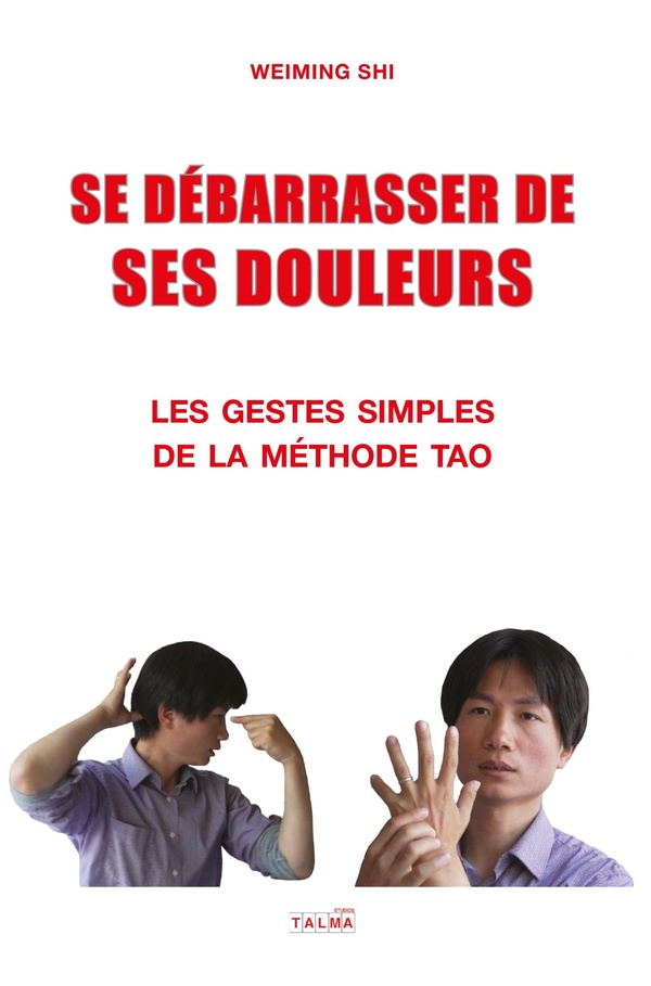 media/pim/TITELIVE/47_9791096132980_1_75.jpg