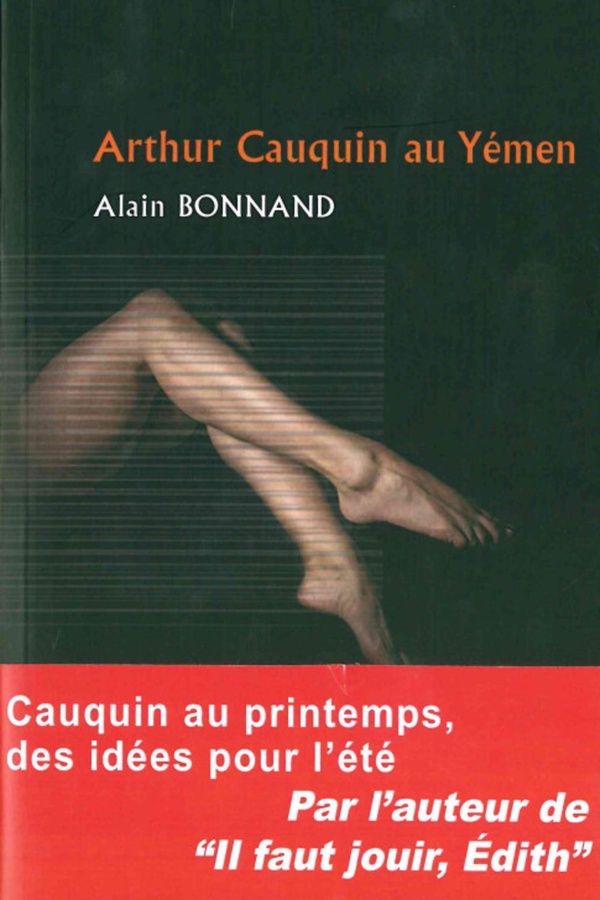 media/pim/TITELIVE/47_9791097594442_1_75.jpg