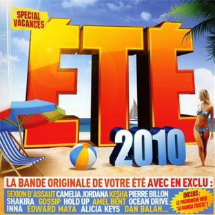 media/pim/TITELIVE/48_0886977225222.jpg