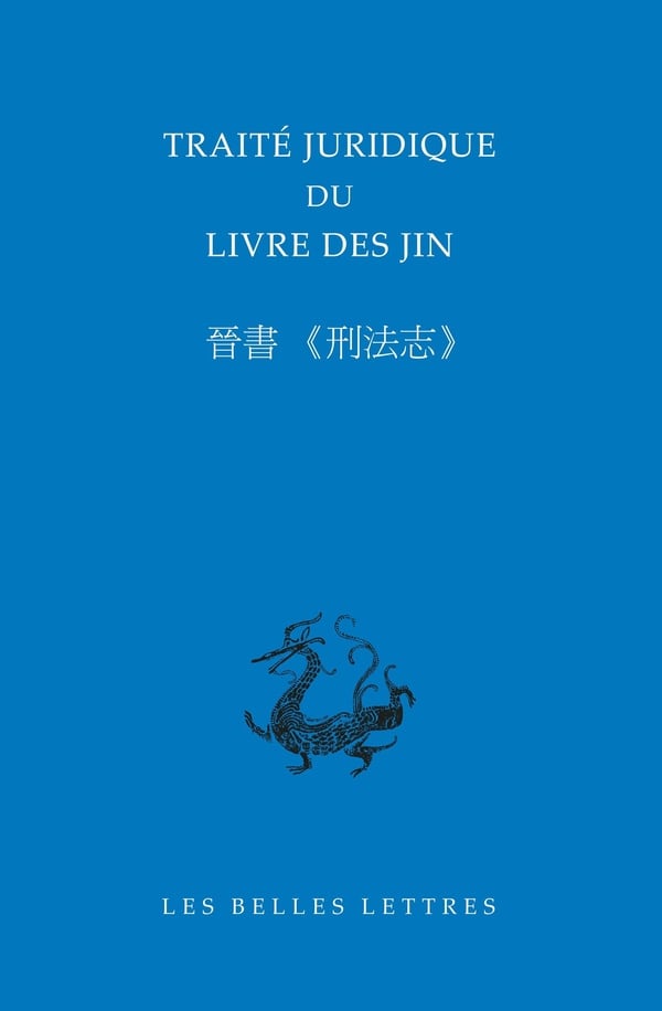 media/pim/TITELIVE/48_9782251455549_1_75.jpg