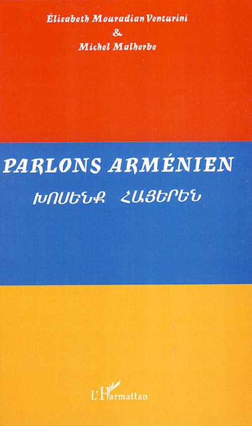 media/pim/TITELIVE/48_9782296045347_1_75.jpg