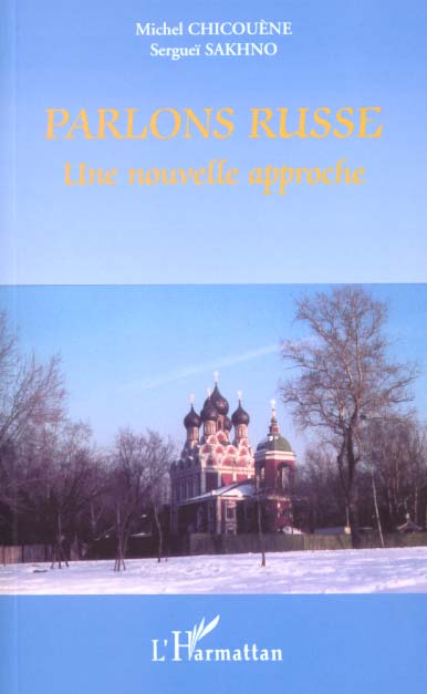 media/pim/TITELIVE/48_9782747507097_1_75.jpg