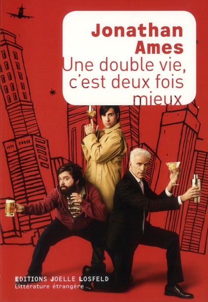 media/pim/TITELIVE/49_9782072448133_1_75.jpg