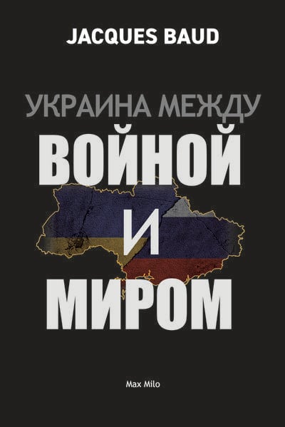 media/pim/TITELIVE/49_9782315013012_1_75.jpg