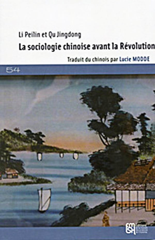 media/pim/TITELIVE/49_9782735120109_1_75.jpg