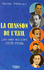 media/pim/TITELIVE/49_9789961642856_1_75.jpg