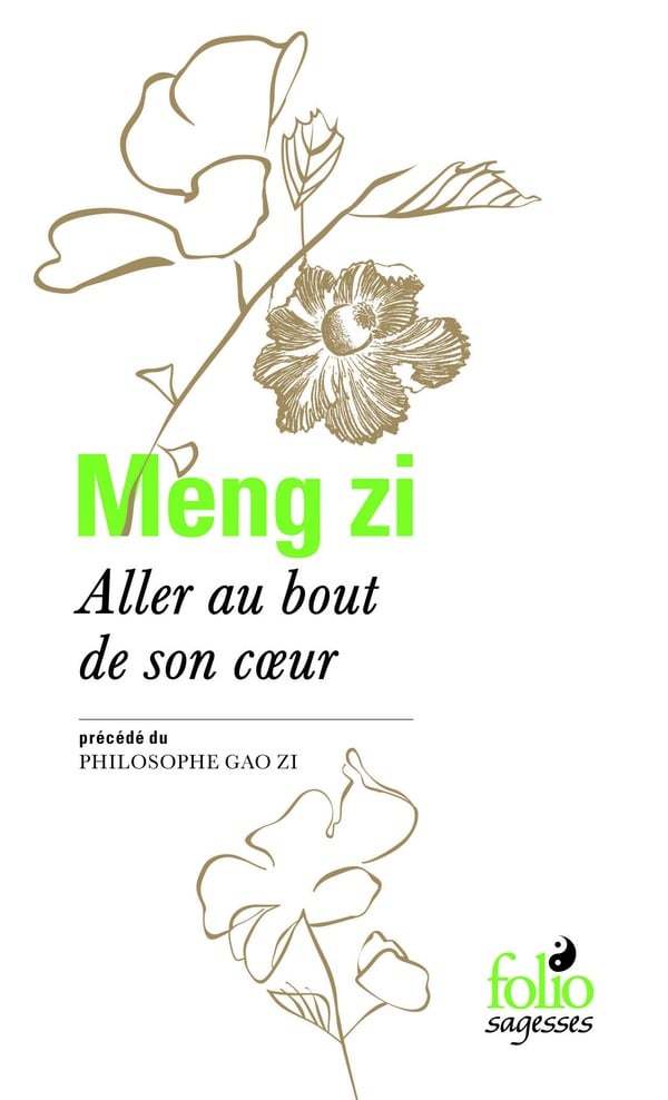 media/pim/TITELIVE/4_9782070463237_1_75.jpg