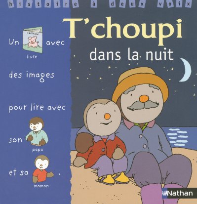 Les livres T'choupi - [ Illustration du jour ] Découvrez des