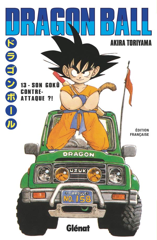Manga Dragon Ball édition française pastel
