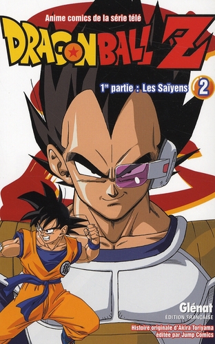 Livre manga - dragon ball super - tome 13, jeux educatifs