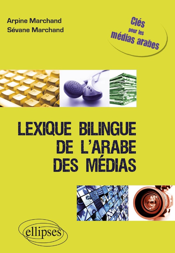 media/pim/TITELIVE/4_9782729842444_1_75.jpg