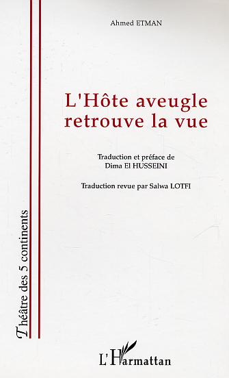 media/pim/TITELIVE/4_9782747582476_1_75.jpg