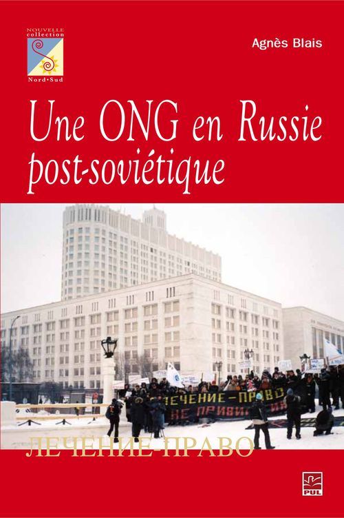 media/pim/TITELIVE/4_9782763789200_1_75.jpg