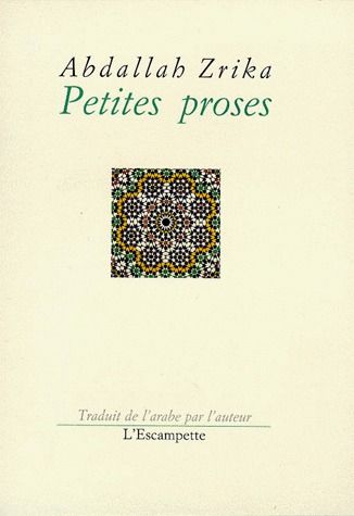 media/pim/TITELIVE/4_9782909428666_1_75.jpg
