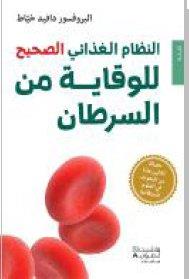 media/pim/TITELIVE/4_9789953263618_1_75.jpg