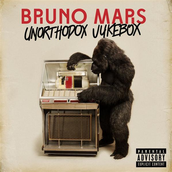 Unorthodox jukebox : Bruno Mars - Vinyles pop-rock | Cultura