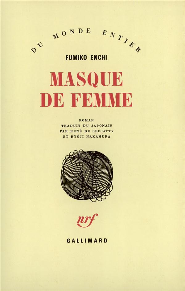 media/pim/TITELIVE/50_9782070706488_1_75.jpg