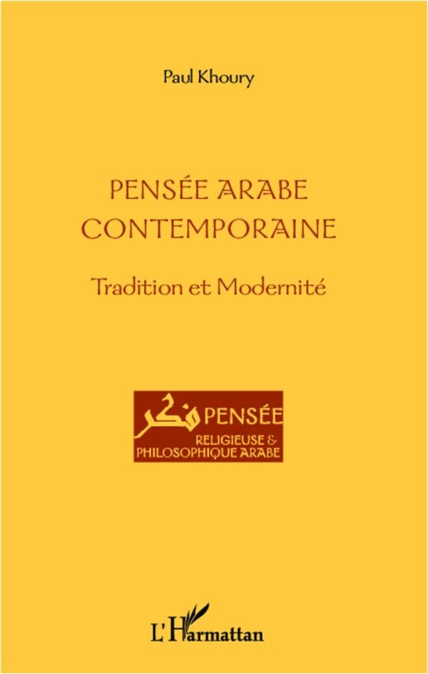 media/pim/TITELIVE/50_9782296963245_1_75.jpg