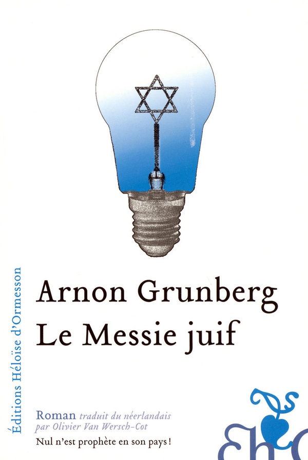 media/pim/TITELIVE/50_9782350870625_1_75.jpg