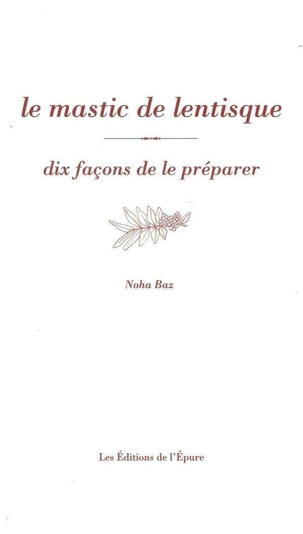 media/pim/TITELIVE/50_9782352553700_1_75.jpg