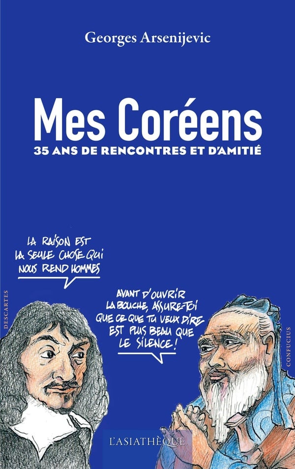 media/pim/TITELIVE/50_9782360571956_1_75.jpg