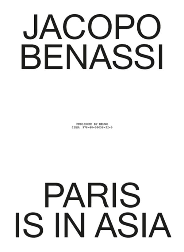 media/pim/TITELIVE/50_9788899058210_1_75.jpg