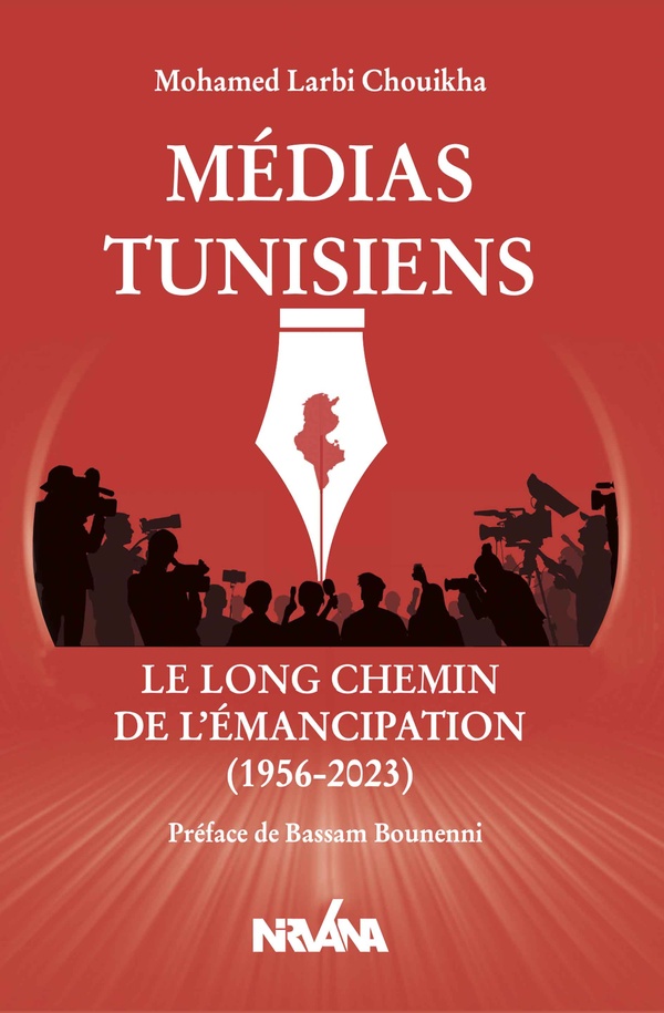 media/pim/TITELIVE/50_9789938531602_1_75.jpg