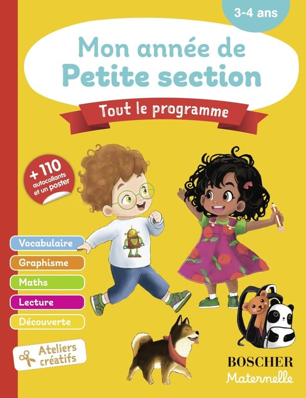media/pim/TITELIVE/50_9791035832285_1_75.jpg