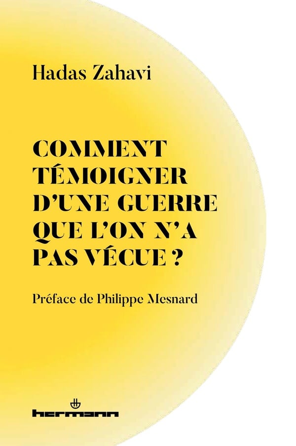 media/pim/TITELIVE/50_9791037045232_1_75.jpg
