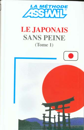media/pim/TITELIVE/51_3135410000214_1_75.jpg