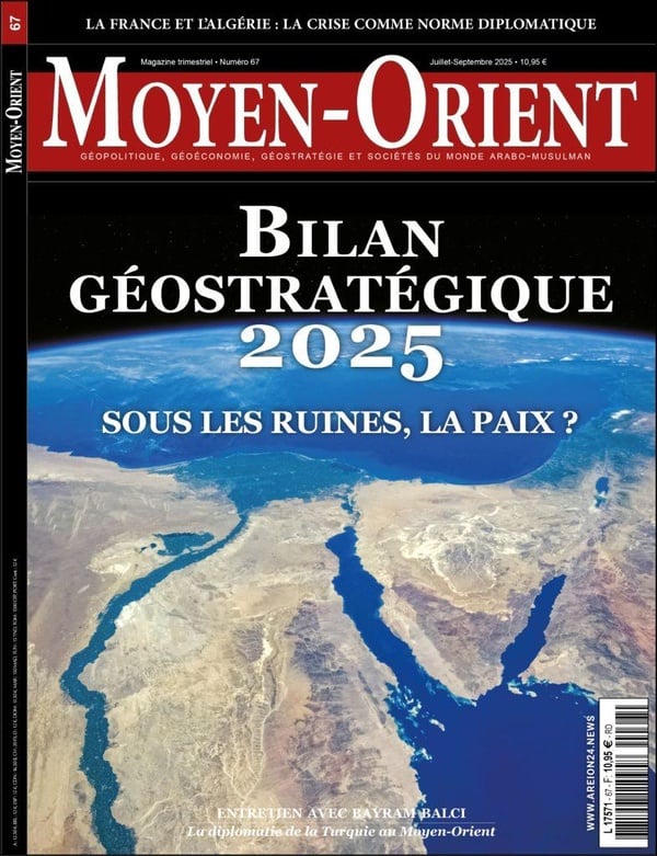 media/pim/TITELIVE/52_3663322133664_1_75.jpg