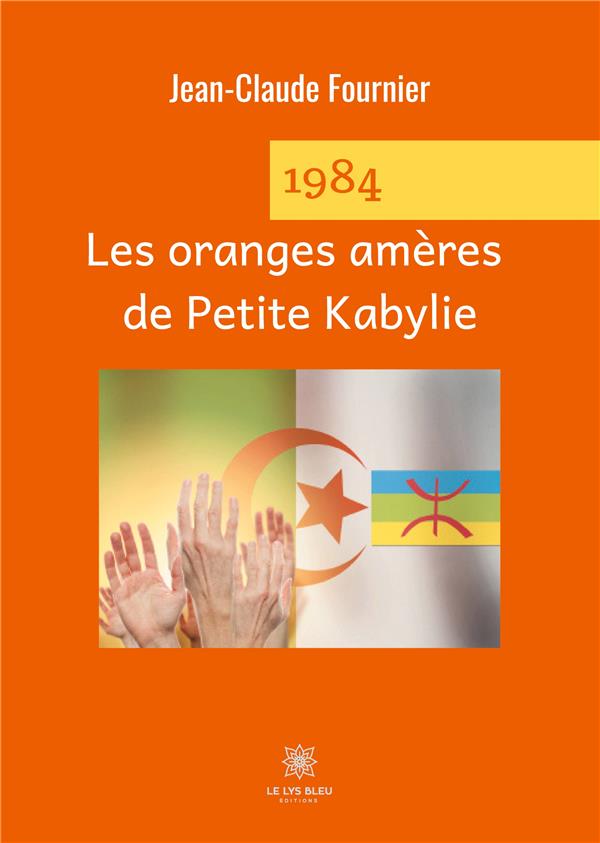 media/pim/TITELIVE/52_9791037715760_1_75.jpg