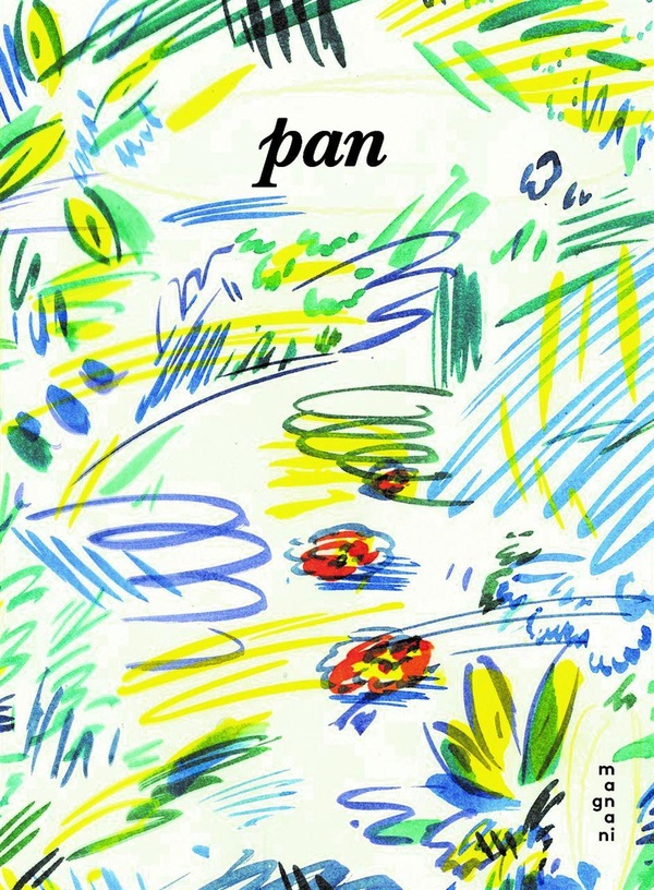 media/pim/TITELIVE/52_9791092058178_1_75.jpg
