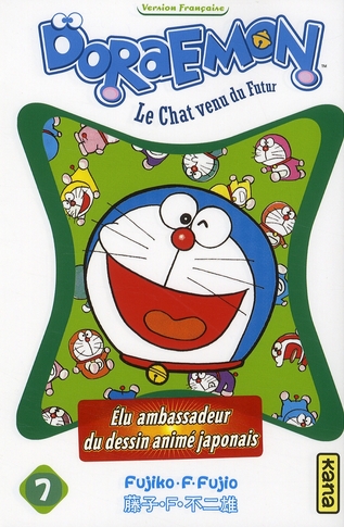 media/pim/TITELIVE/53_9782505003199_1_75.jpg