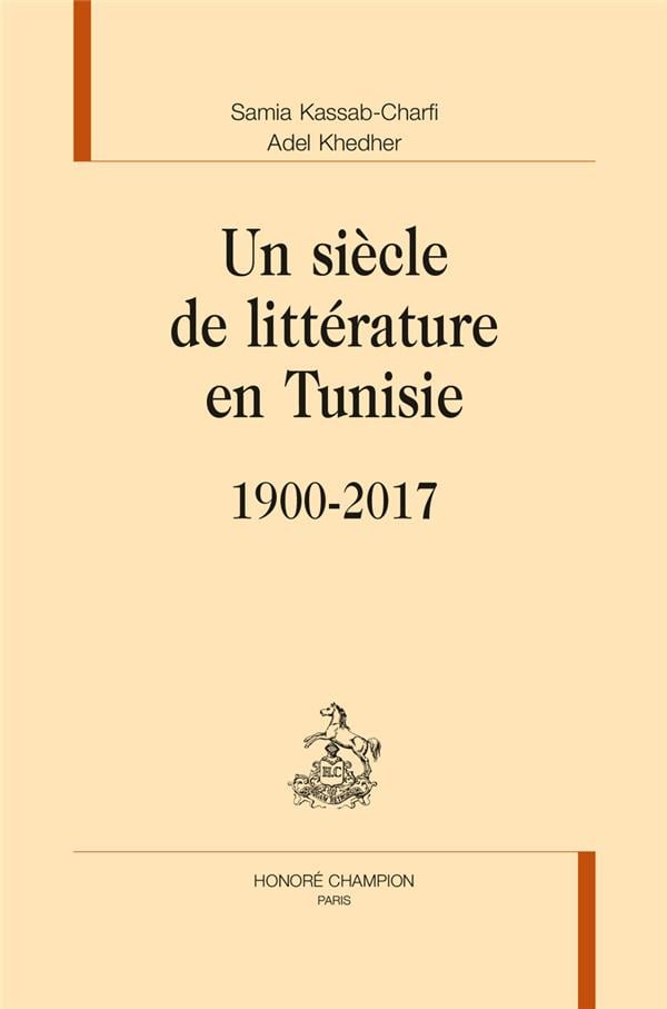 media/pim/TITELIVE/53_9782745350695_1_75.jpg