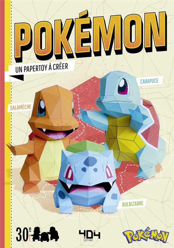 Pokémon : Bulbizarre, Carapuce et Salamèche : un papertoy à créer