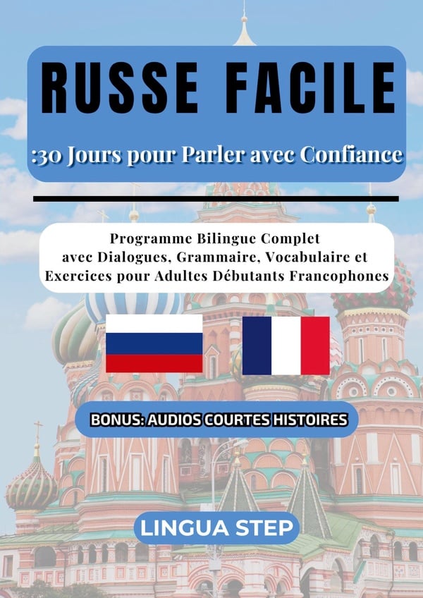 media/pim/TITELIVE/54_9782322596959_1_75.jpg