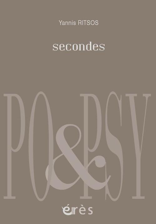 media/pim/TITELIVE/54_9782749238418_1_75.jpg