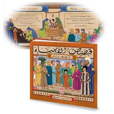 media/pim/TITELIVE/54_9789938161991_1_75.jpg