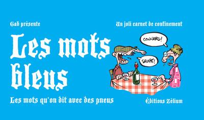 media/pim/TITELIVE/54_9791095117179_1_75.jpg