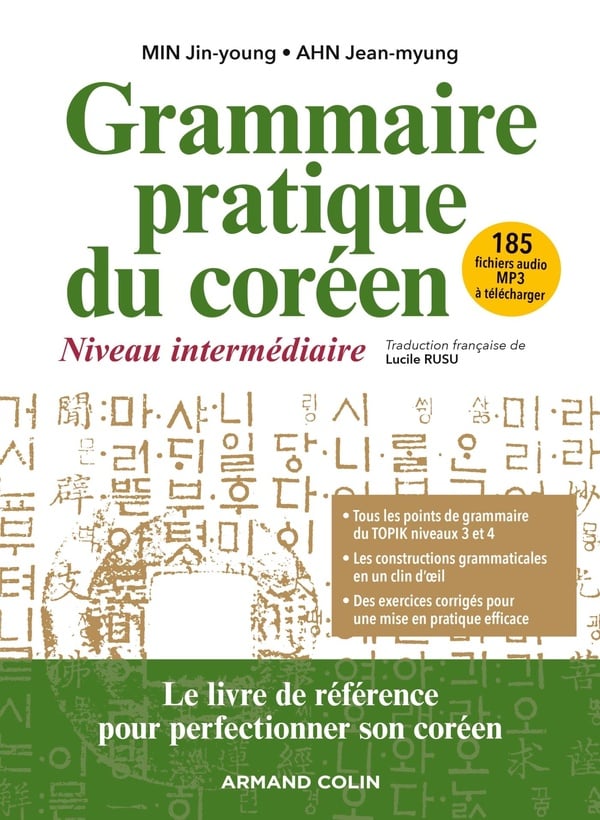 media/pim/TITELIVE/55_9782200629717_1_75.jpg