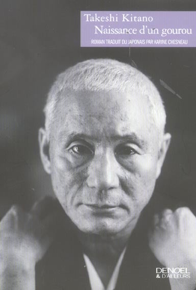 media/pim/TITELIVE/55_9782207254912_1_75.jpg