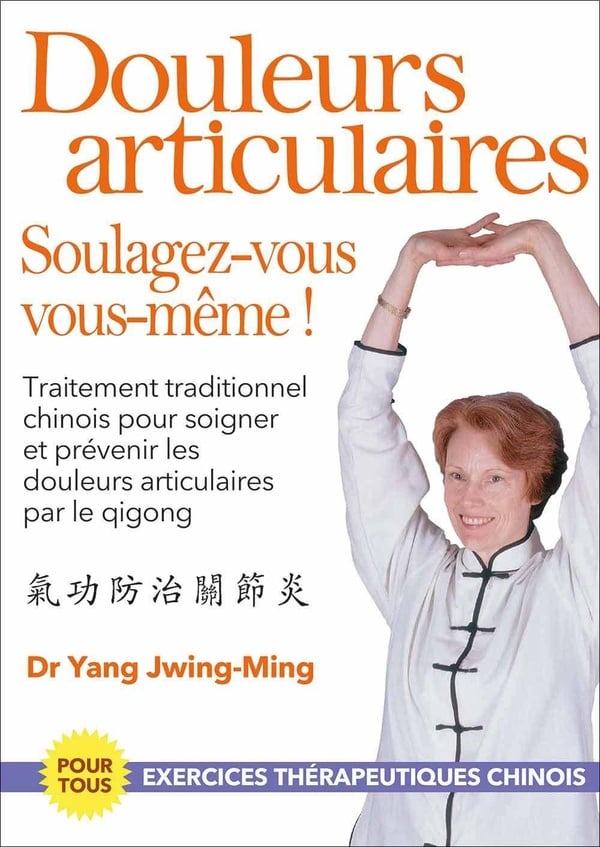 media/pim/TITELIVE/55_9782374150031_1_75.jpg