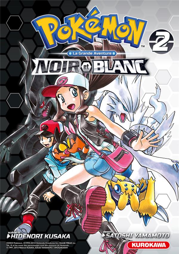 Pok mon noir et blanc double Tome 2 238071519X Mangas