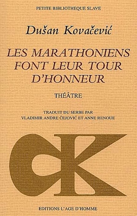 media/pim/TITELIVE/55_9782825116661_1_75.jpg