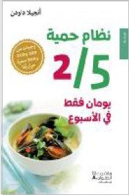 media/pim/TITELIVE/55_9786144380253_1_75.jpg