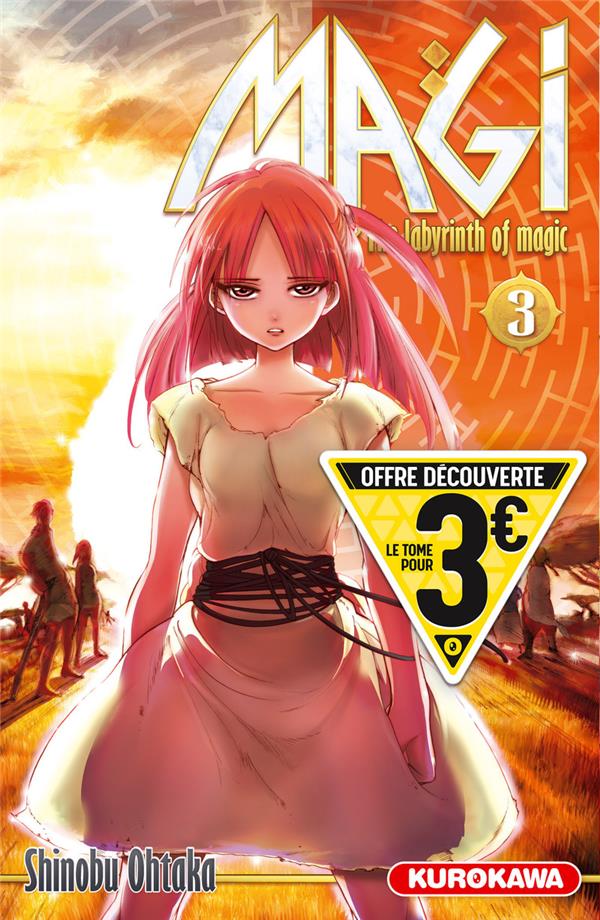 media/pim/TITELIVE/55_9791042014223_1_75.jpg
