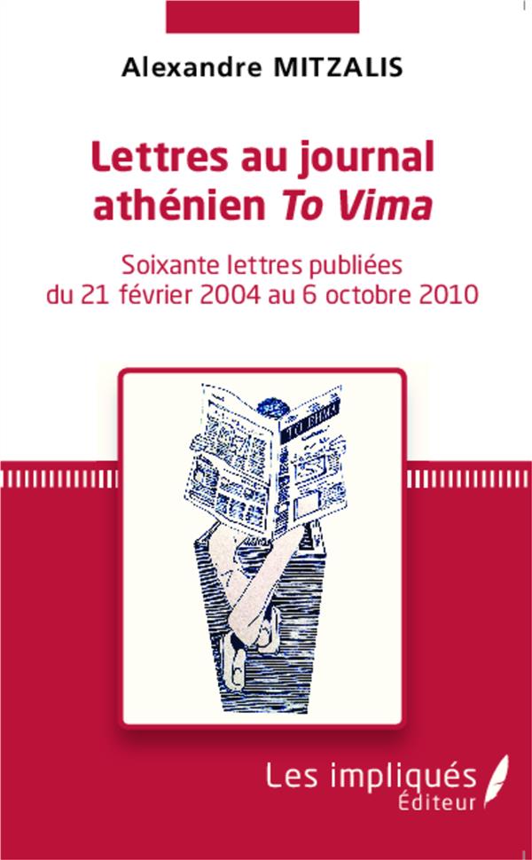 media/pim/TITELIVE/56_9782343044248_1_75.jpg