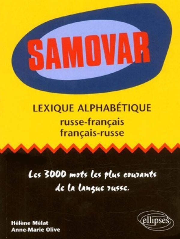 media/pim/TITELIVE/56_9782729805678_1_75.jpg