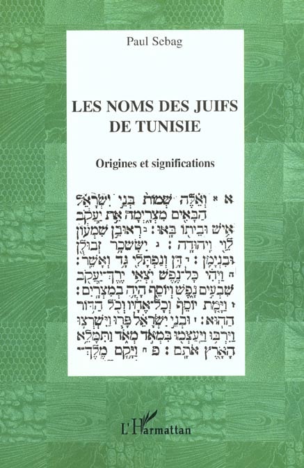 media/pim/TITELIVE/56_9782747525954_1_75.jpg